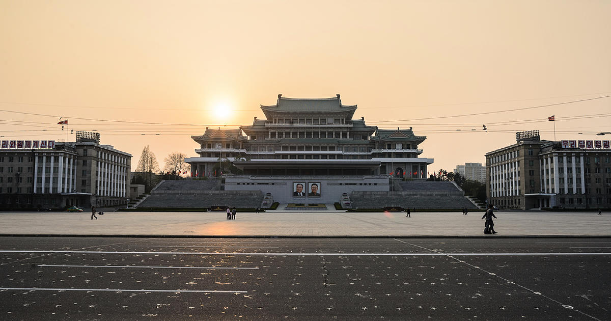 Площадь имени Ким Ир Сена — самая крупная городская площадь в центре Пхеньяна